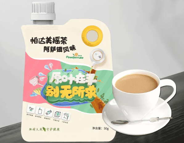 拓豐帕達美搖茶阿薩姆風(fēng)味，讓你一次就愛(ài)上！